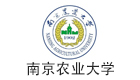接種器械滅菌器合作夥伴